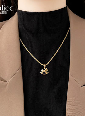 金色碎碎冰小马吊坠毛衣项链配饰