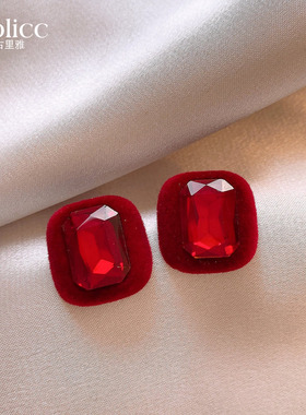 红色几何方形丝绒锆石耳环女轻奢高级感耳钉小众耳饰独特绝美2025