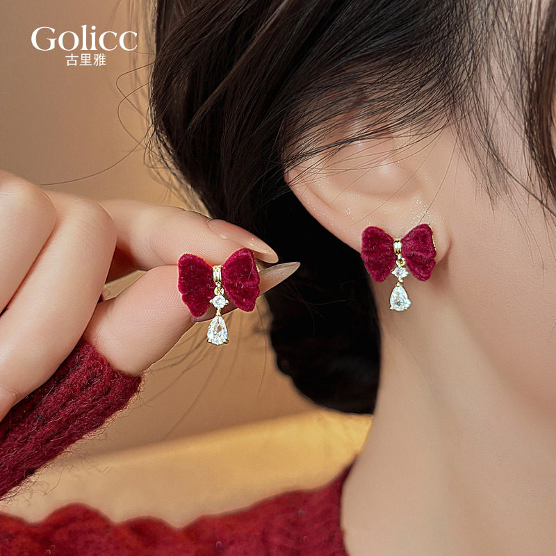 红色丝绒蝴蝶结锆石水滴耳环女高级感轻奢耳钉新年耳饰适合冬天的,饰品/流行首饰/时尚饰品新,耳环,淘宝优惠券,粉丝福利购,淘宝优惠卷
