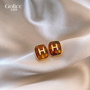 琥珀流金咖色方形字母H耳钉女轻奢高级感气质大气耳环精致耳饰品