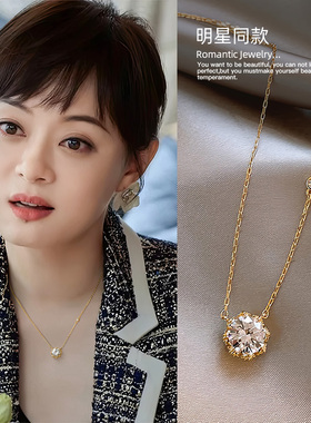 古丽雅人鱼之泪项链高级感