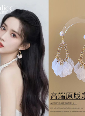 海边度假风耳环女2026新款爆款气质耳坠高级感独特耳钉白色耳饰品