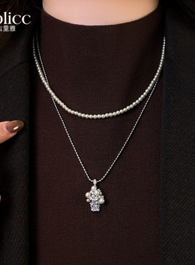 双层叠戴银色珍珠篮子吊坠项链