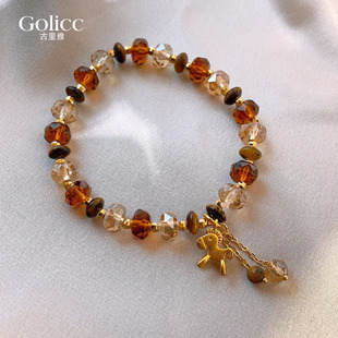 金色小马本命年手链女款2026新款茶晶串珠手串轻奢小众精致手饰品