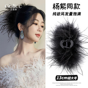 黑色羽毛头发抓夹女后脑勺高级感2025新款鲨鱼夹发量大号盘发神器
