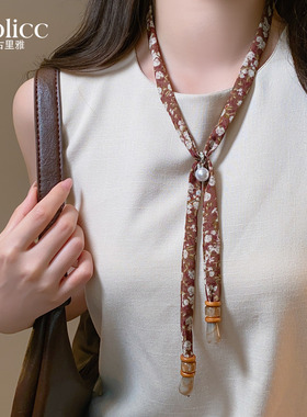 棕色印花珍珠丝巾项链高级感配饰