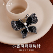 古里雅小香风黑色水晶蝴蝶珍珠胸针女别针高级感轻奢衣服点缀饰品