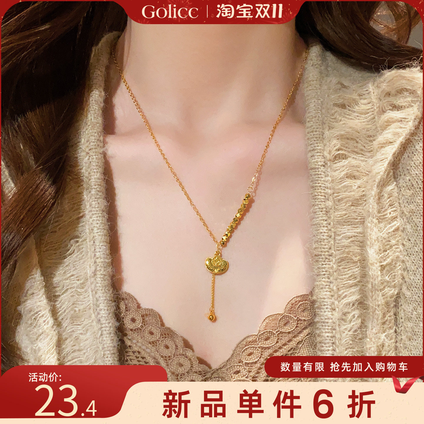 金色元宝铜钱吊坠长项链轻奢小众