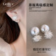 银色烟花珍珠耳钉女独特小众漂亮耳饰2026新款 高级感轻奢耳环 爆款