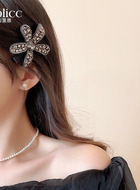 满钻花朵发夹女夏天2025新款高级感发夹侧边发饰头饰碎发整理神器