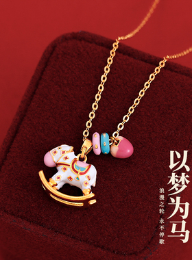 珐琅彩小马吊坠串珠项链高级感