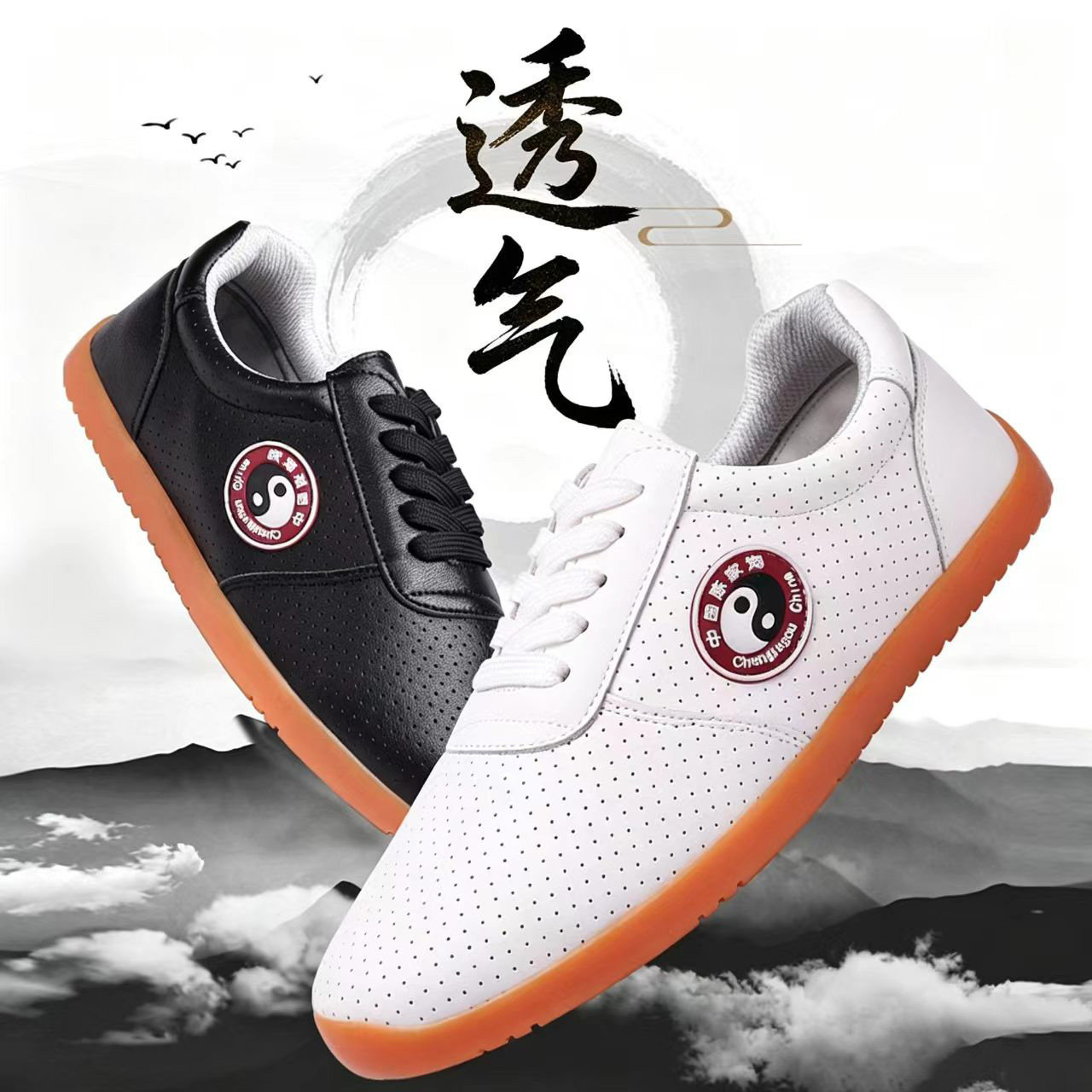 夏季透气头层牛皮太极鞋图片