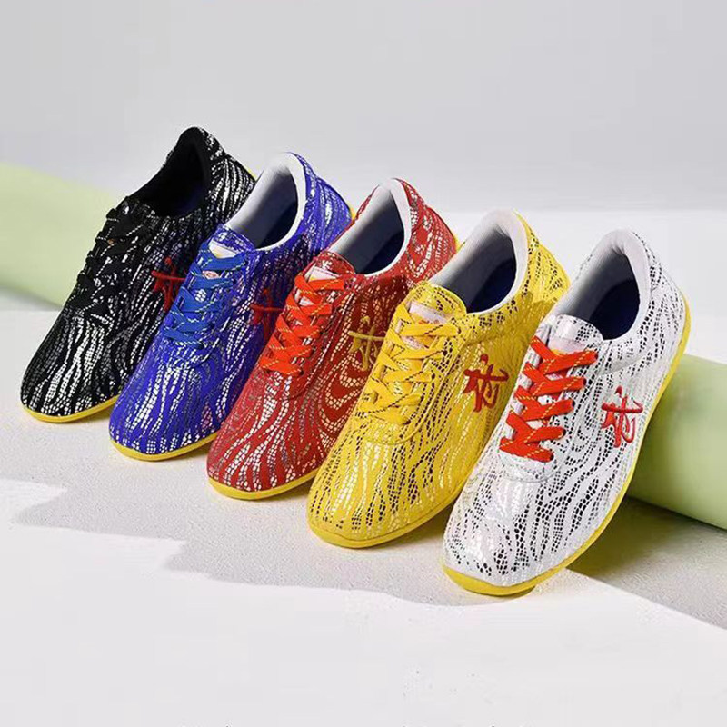 儿童武术练功鞋专业武术训练专用鞋男练武鞋子练武术的鞋子功夫鞋