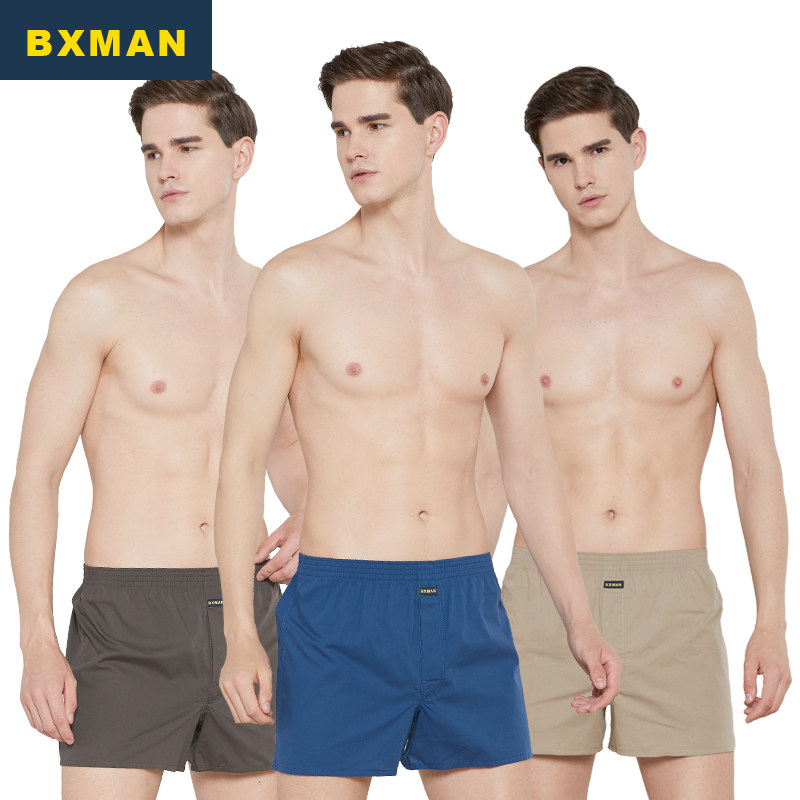 BXMAN阿罗裤宽松男士内裤平角裤纯棉梭织中腰短裤男睡裤纯色加大,女士内衣/男士内衣/家居服,男阿罗裤,淘宝优惠券,粉丝福利购,淘宝优惠卷