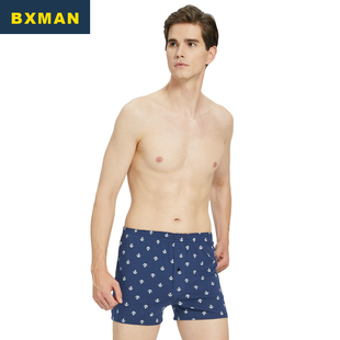 BXMAN纯棉阿罗裤宽松男士内裤男平角裤柔软针织弹力中腰裤头