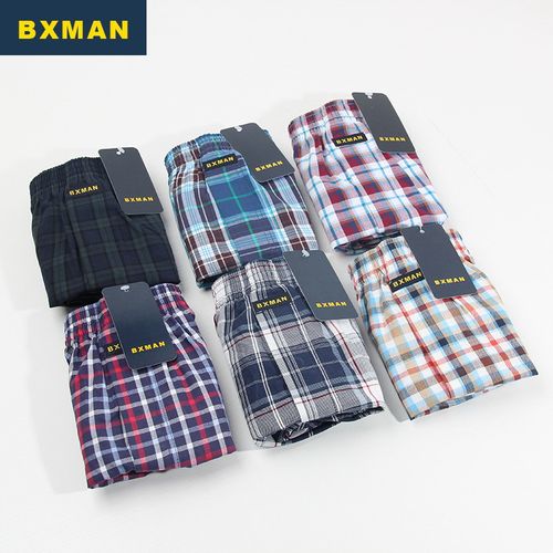 BXMAN男士内裤阿罗裤纯棉宽松