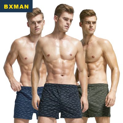 bxman宽松内裤男平角裤纯棉弹力