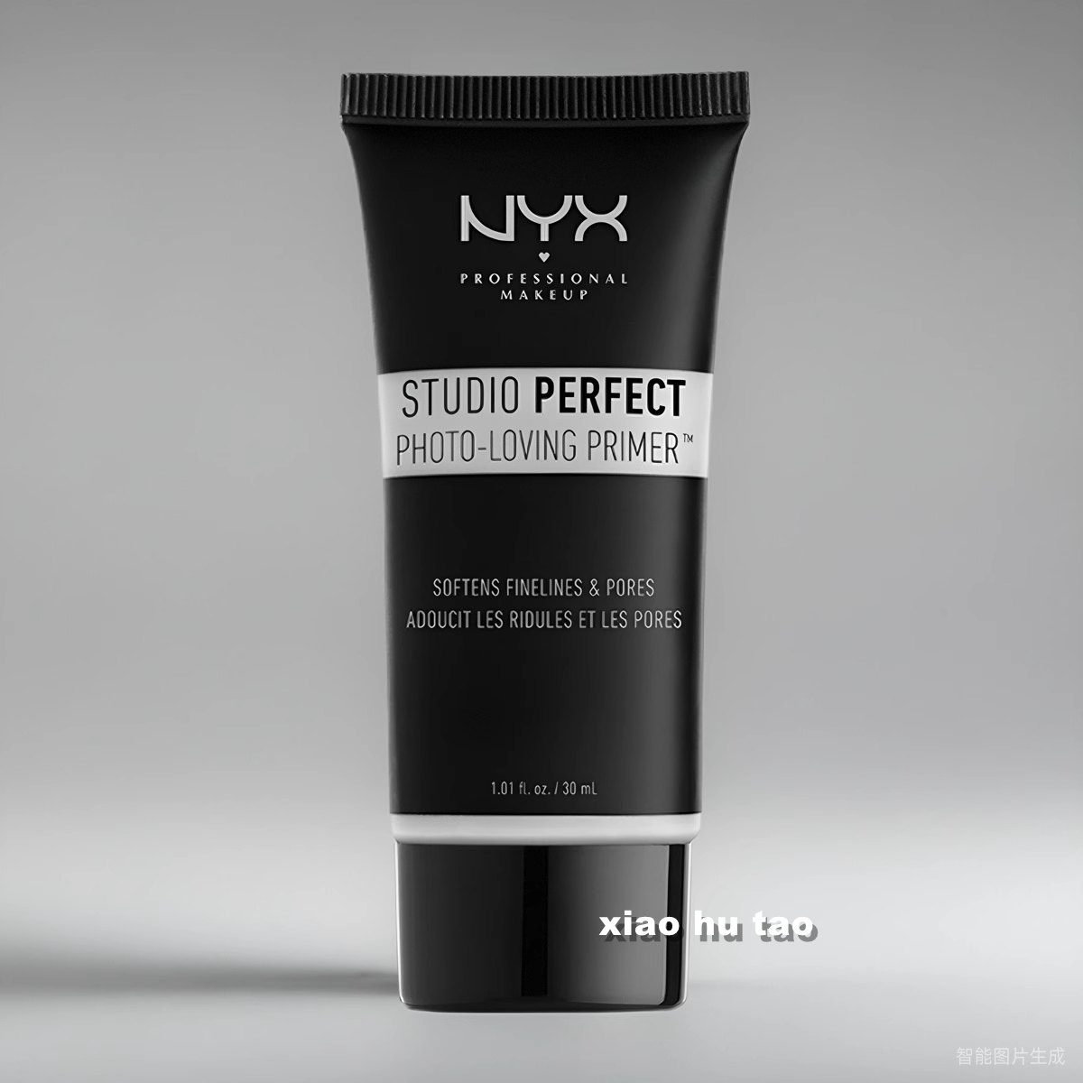【现】海淘正品 NYX造型工作室柔焦妆前乳 30ml 01 Clear