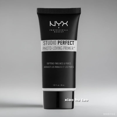 NYX造型工作室柔焦妆前乳