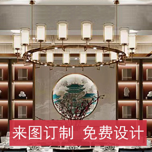 中式餐厅大吊灯玻璃吊灯包间