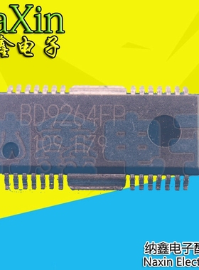 【纳鑫电子】BD9264FP 全新原装电源管理芯片