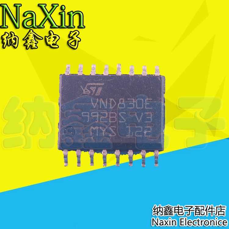 【纳鑫电子】全新原装  VND830E VND830EH SOP16 汽车IC