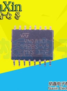 【纳鑫电子】全新原装  VND830E VND830EH SOP16 汽车IC