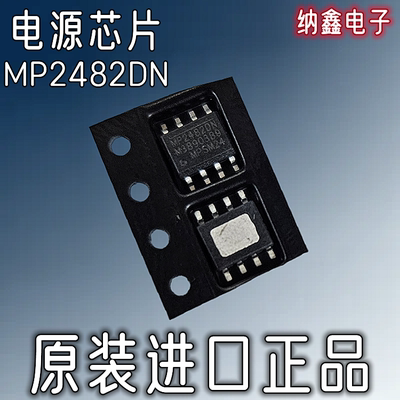 原装正品现货可以直接拍