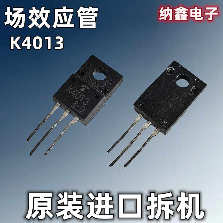 原装正品现货可以直接拍