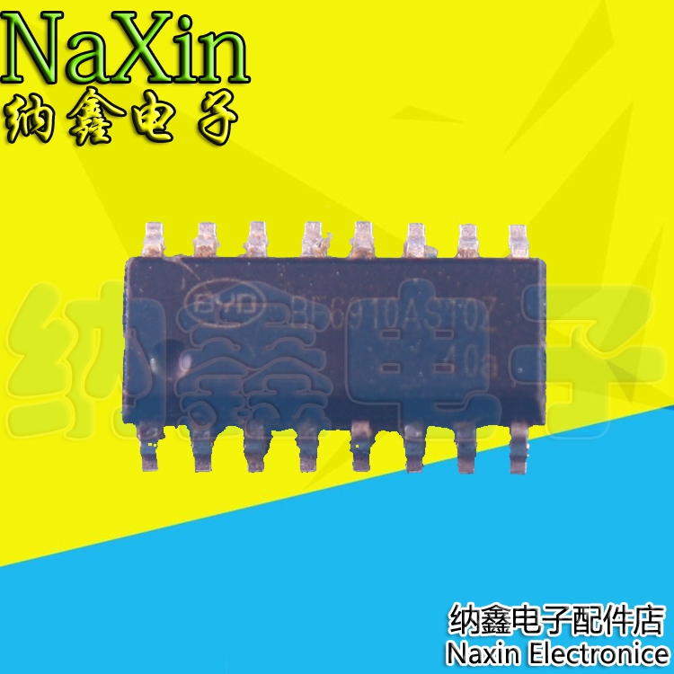 【纳鑫电子】BF6910AS10 贴片SOP16 原装正品BYD电容式触摸IC