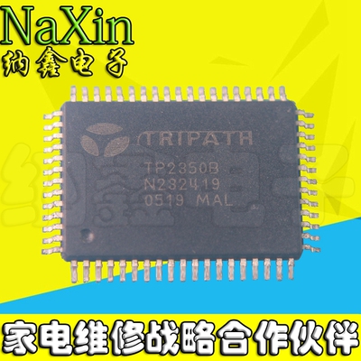 原装正品现货可以直接拍