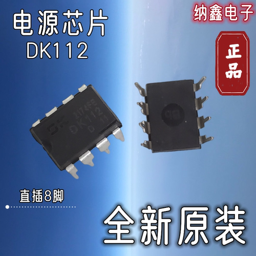 原装正品现货可以直接拍