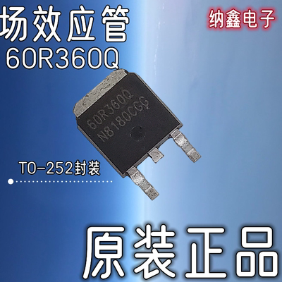原装正品现货可以直接拍