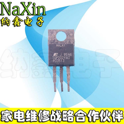 原装正品现货可以直接拍