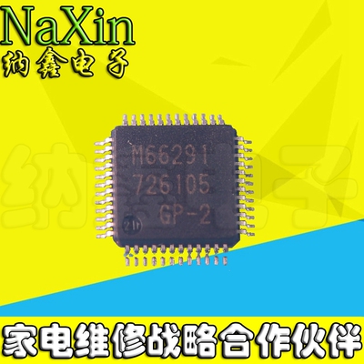 原装正品现货可以直接拍下