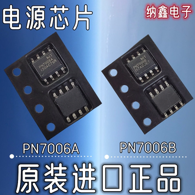 原装正品现货可以直接拍下