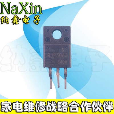 原装正品现货可以直接拍