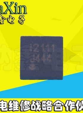 【直接拍就对了】I2111 正品液晶屏升压芯片