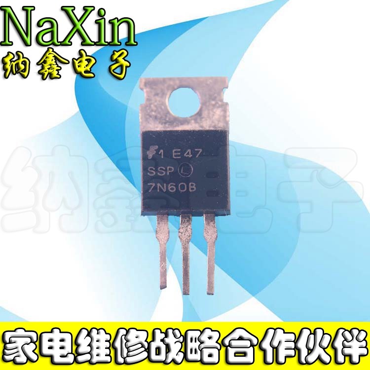 原装正品现货可以直接拍