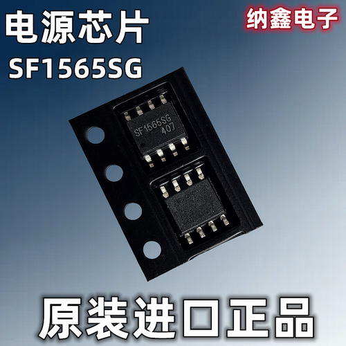 原装正品现货可以直接拍