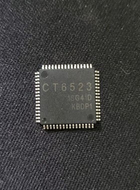 【纳鑫电子】 CT6523 TQFP64 原装正品