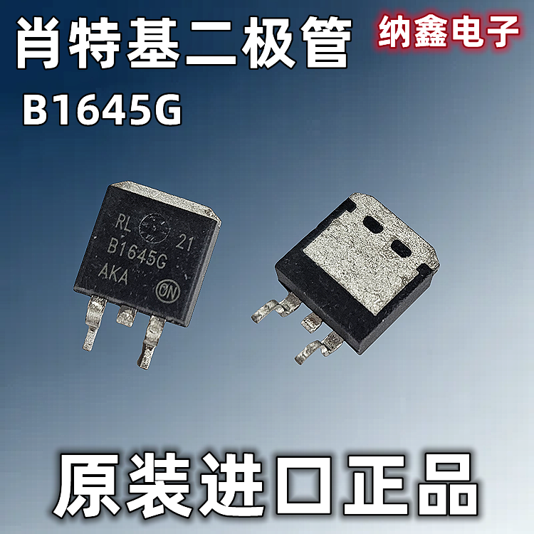 原装正品现货可以直接拍