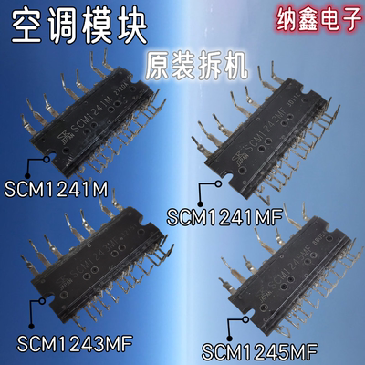 原装正品现货可以直接拍