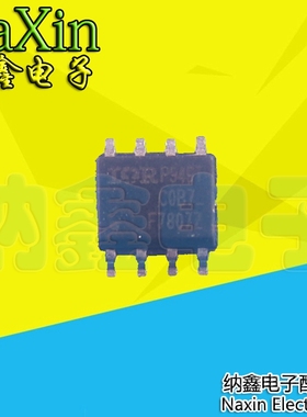 【直接拍就对了】原装正品 F7807Z IRF7807Z SOP8脚 MOS场效应管