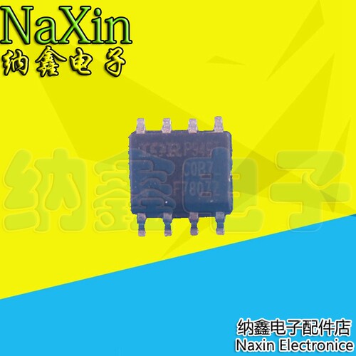 原装正品现货可以直接拍下