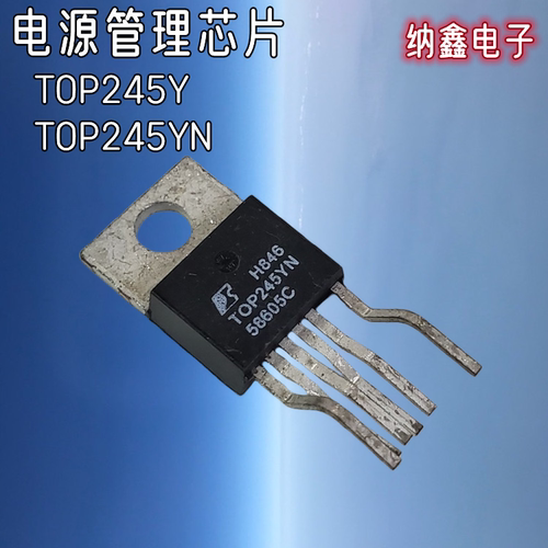纳鑫电子全新原装变频空调