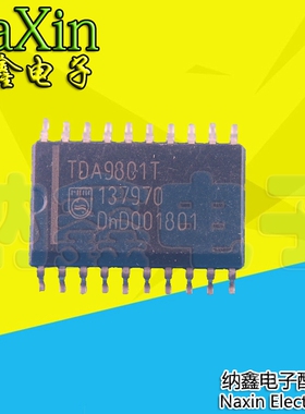 直拍就对了】TDA9801T TDA9801 解调器 SOP-20