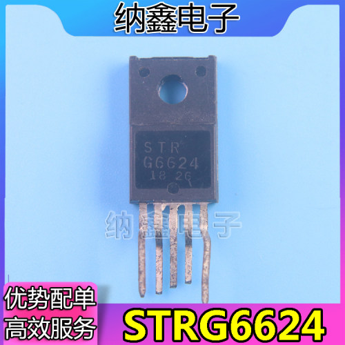 原装正品现货可以直接拍下