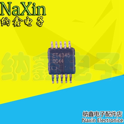 原装正品现货可以直接拍下