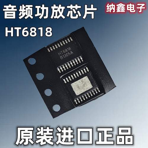 原装正品现货可以直接拍